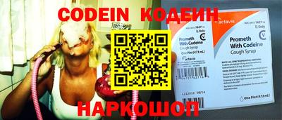 кокаин колумбия Краснодар