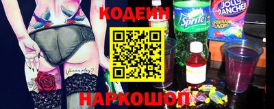 ALPHA PVP Кунгур