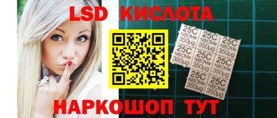 кокаин колумбия Краснодар