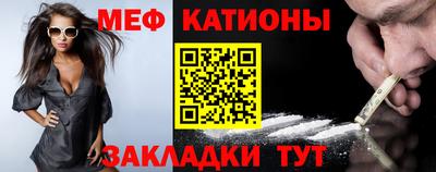 не бодяженный Краснознаменск