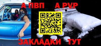 не бодяженный Краснознаменск