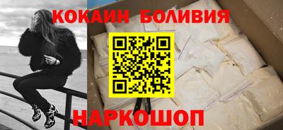 не бодяженный Краснознаменск