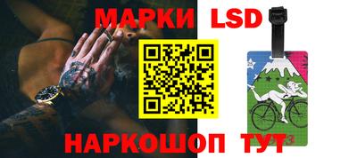 меф VHQ Кулебаки