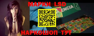кокаин колумбия Краснодар