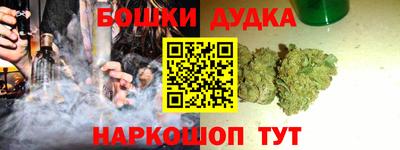 не бодяженный Краснознаменск