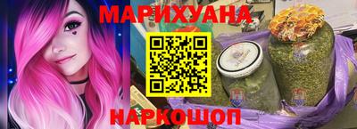 не бодяженный Краснознаменск