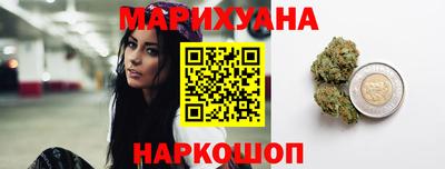 не бодяженный Краснознаменск