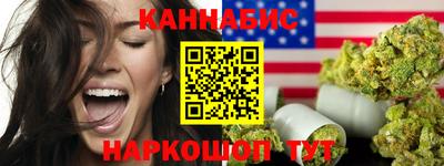 не бодяженный Краснознаменск