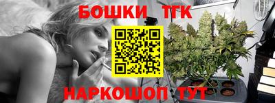 не бодяженный Краснознаменск
