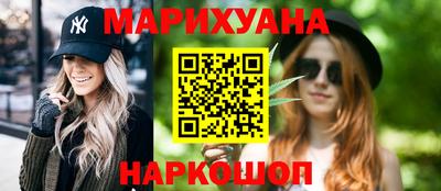 кокаин колумбия Краснодар