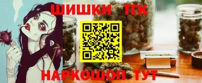 не бодяженный Краснознаменск