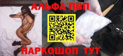 не бодяженный Краснознаменск