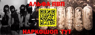 не бодяженный Краснознаменск