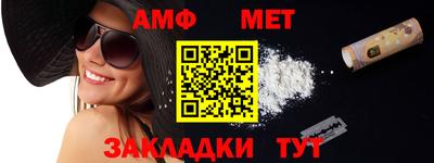 кокаин колумбия Краснодар