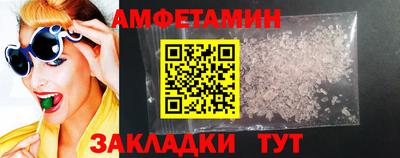 не бодяженный Краснознаменск