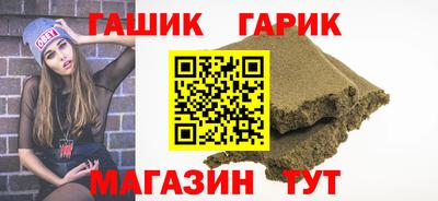не бодяженный Краснознаменск
