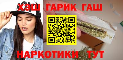 не бодяженный Краснознаменск