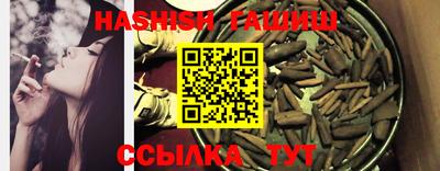 кокаин колумбия Краснодар