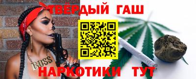 не бодяженный Краснознаменск