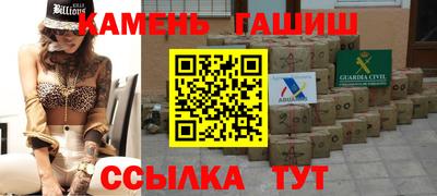 кокаин колумбия Краснодар