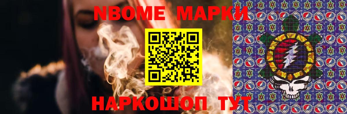 Лсд 25 экстази ecstasy  ЛСД экстази кислота  Черняховск  ЛСД экстази  Вход с VPN 